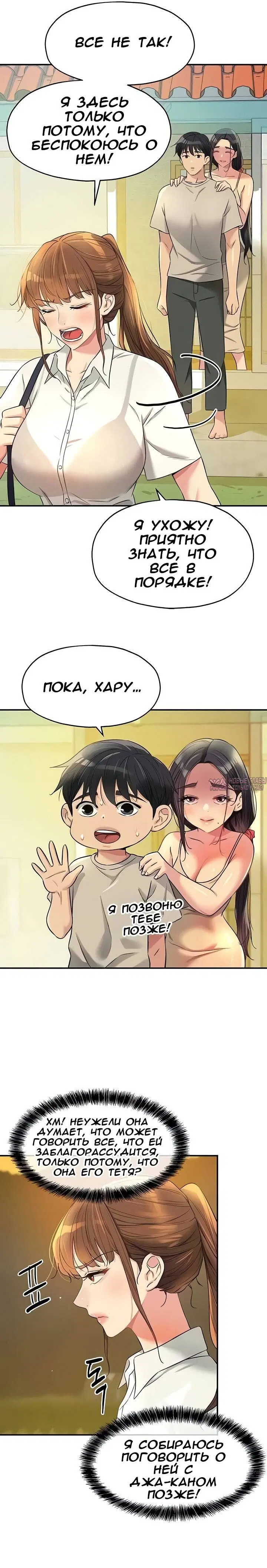 Page 22.000