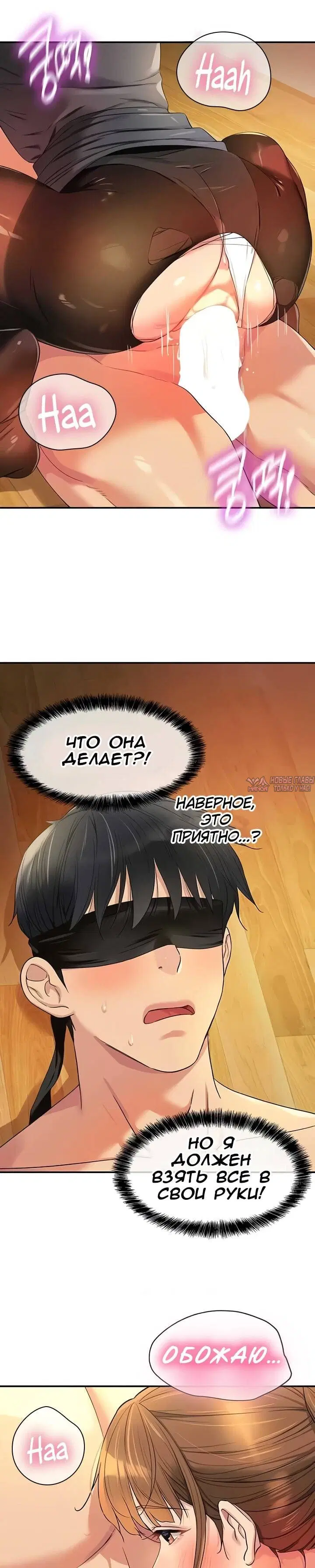 Page 22.000