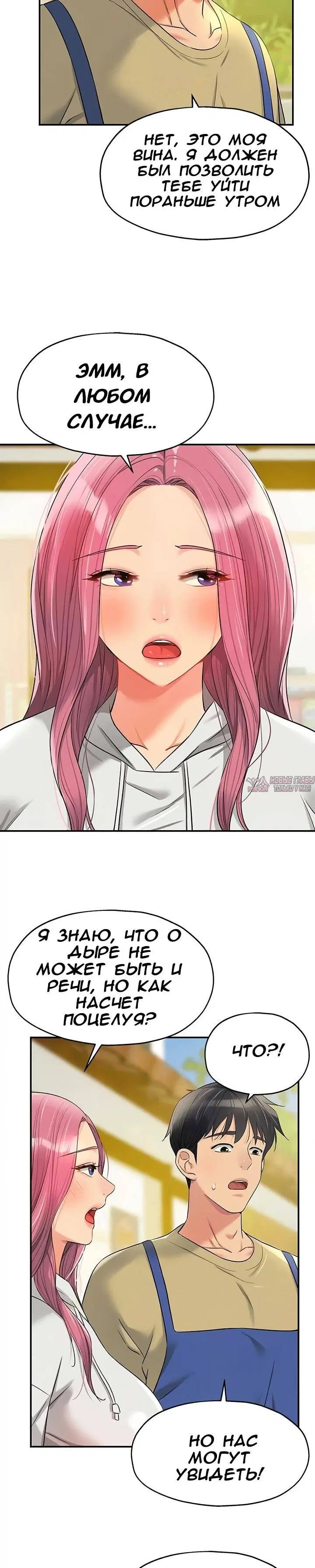 Page 22.000