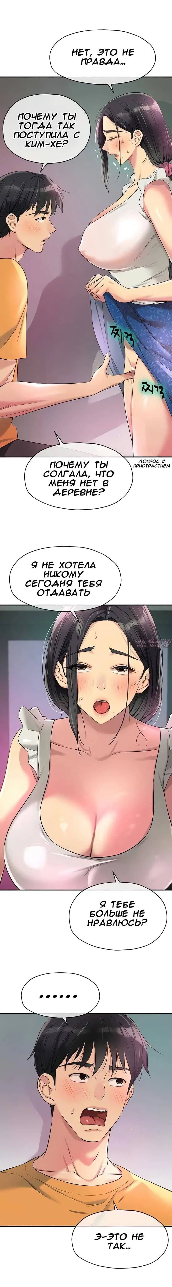 Page 22.000