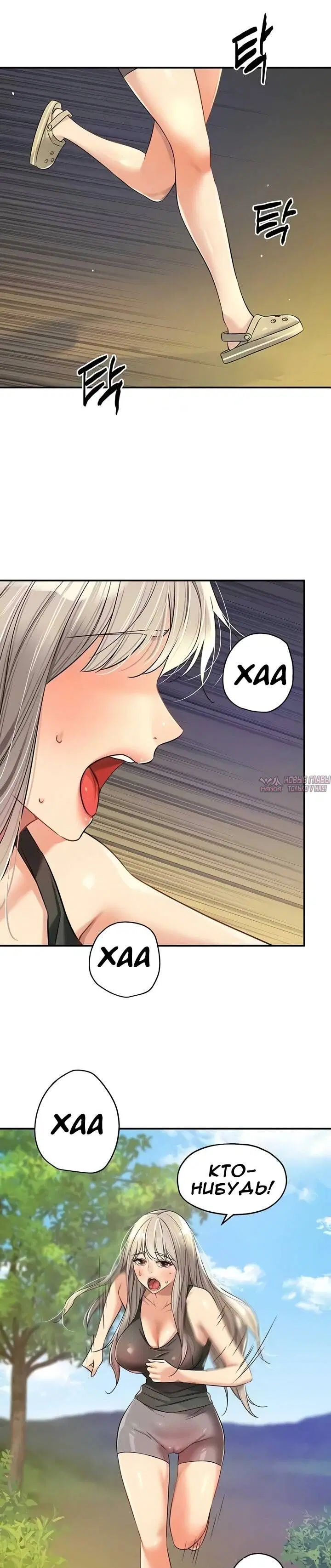Page 22.000