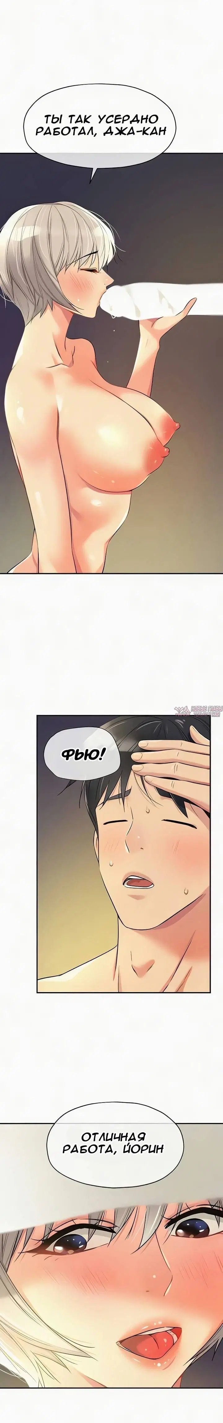 Page 22.000