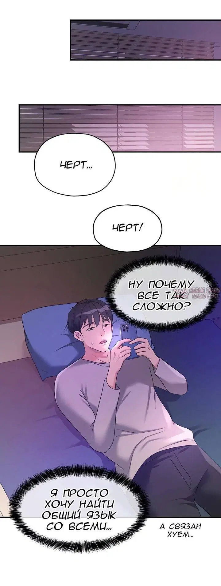 Page 22.000