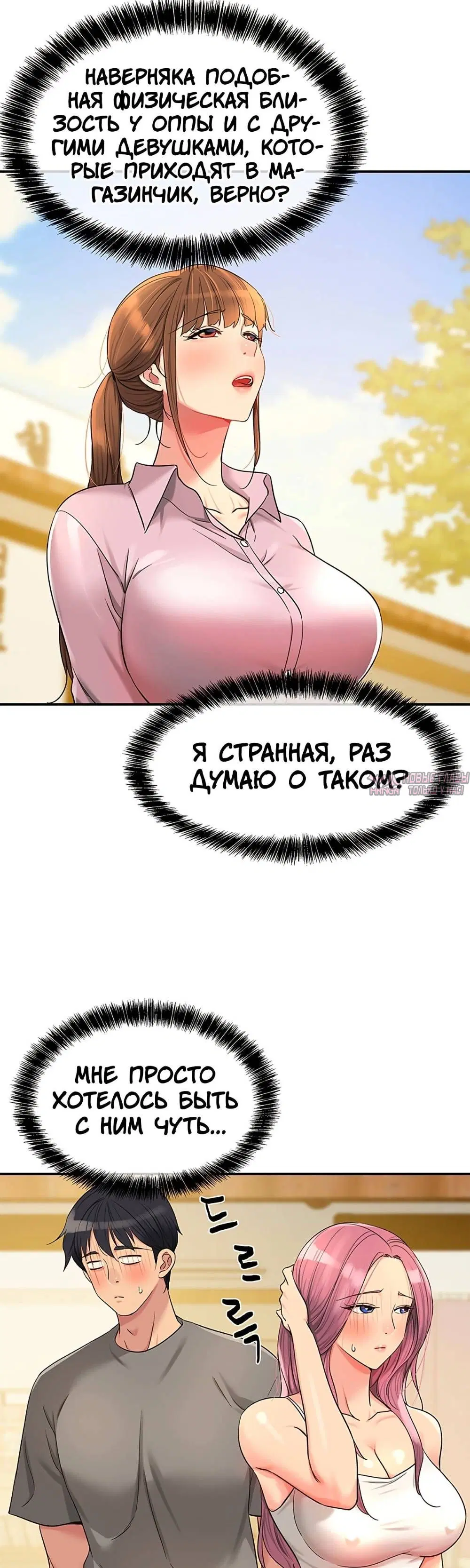 Page 22.000