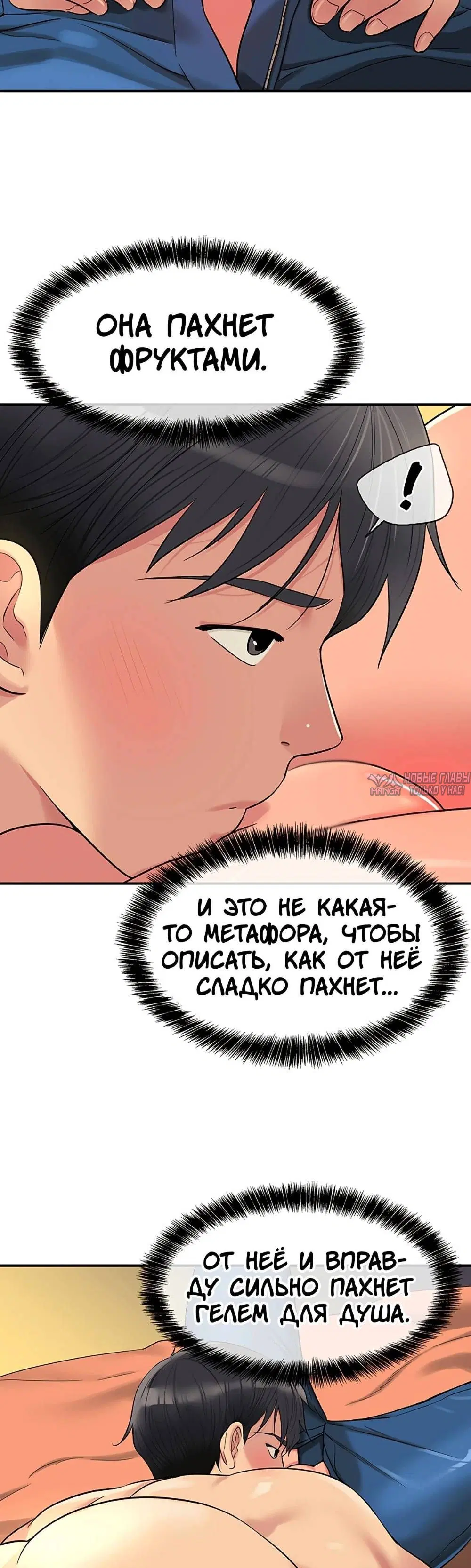 Page 22.000
