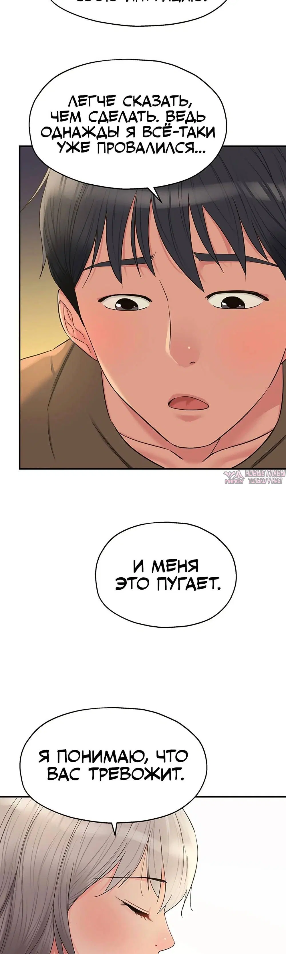 Page 22.000