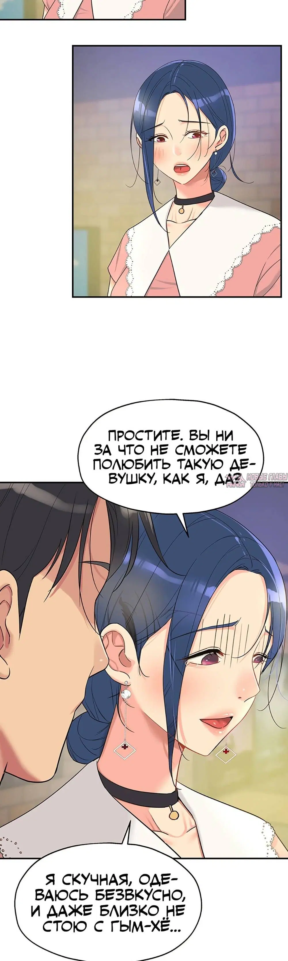 Page 23.000