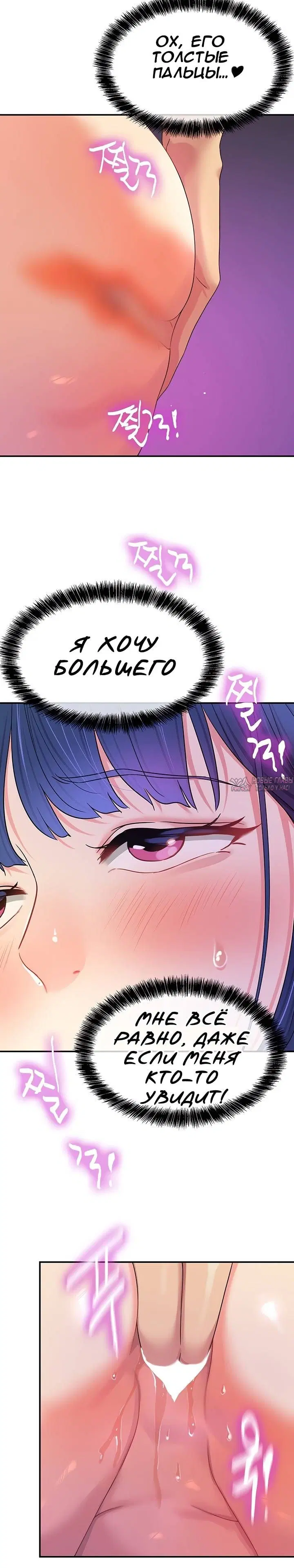 Page 23.000