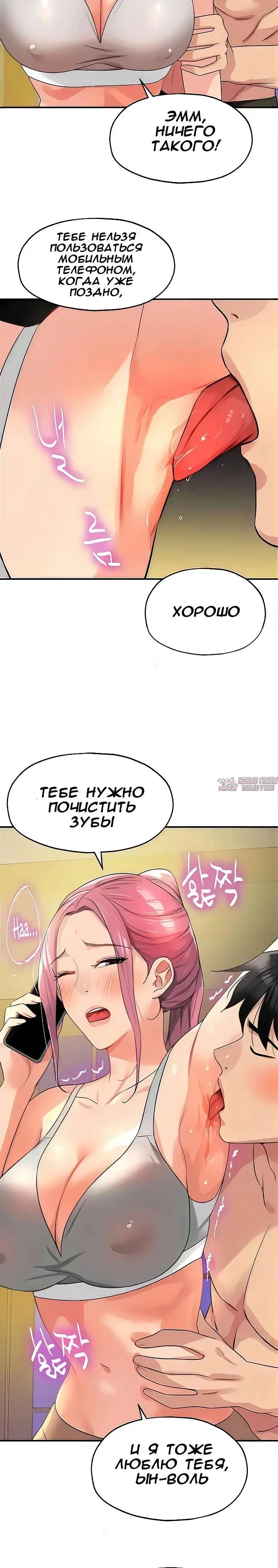 Page 23.000