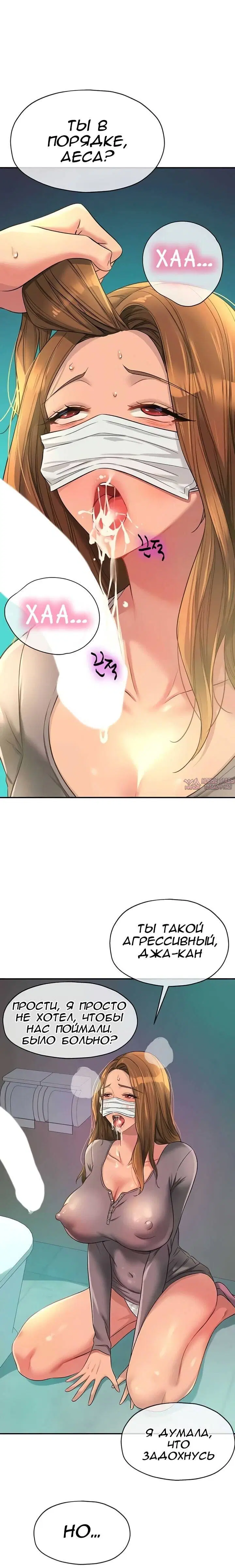 Page 23.000