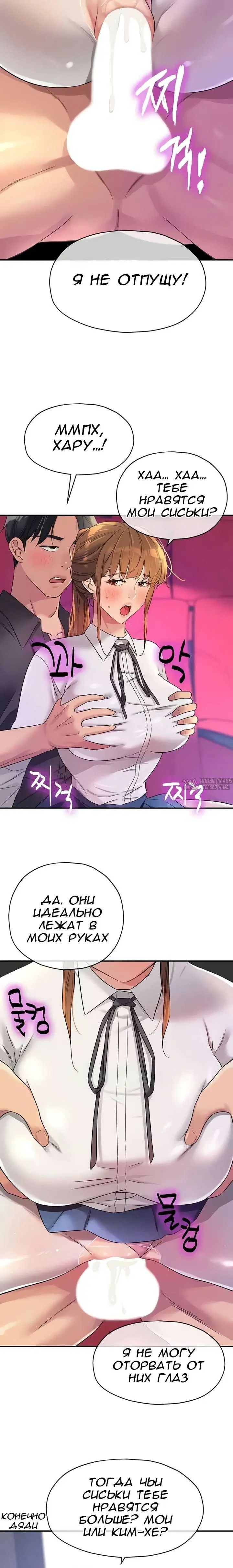 Page 23.000