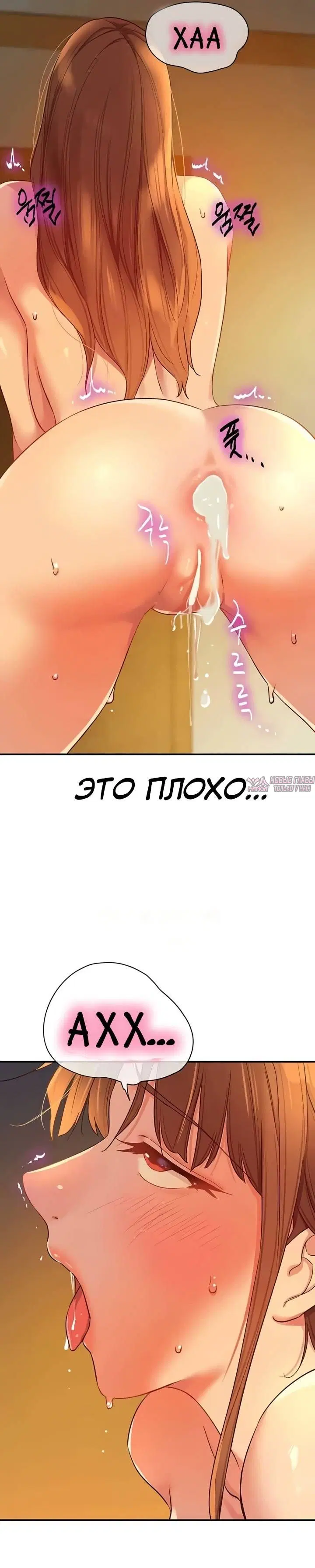 Page 23.000