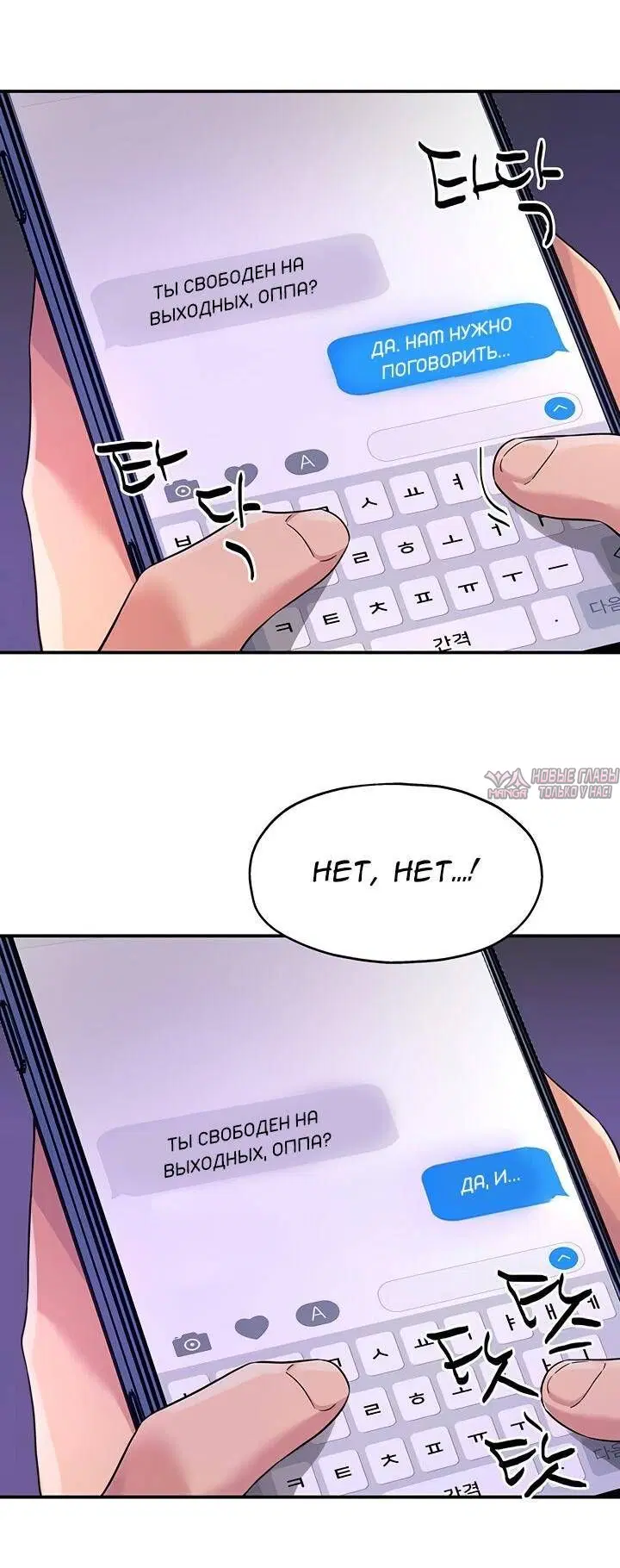 Page 23.000