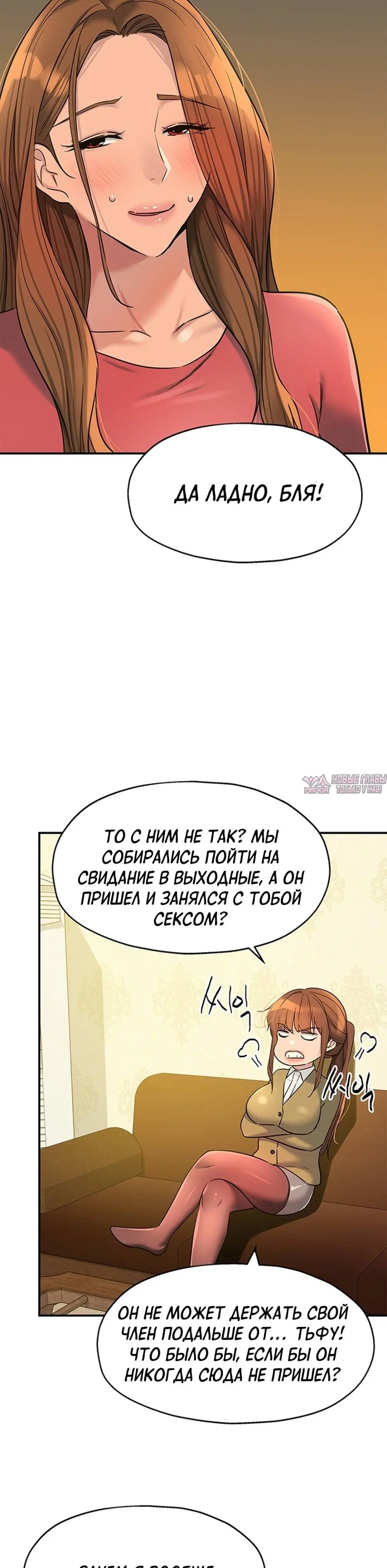 Page 23.000