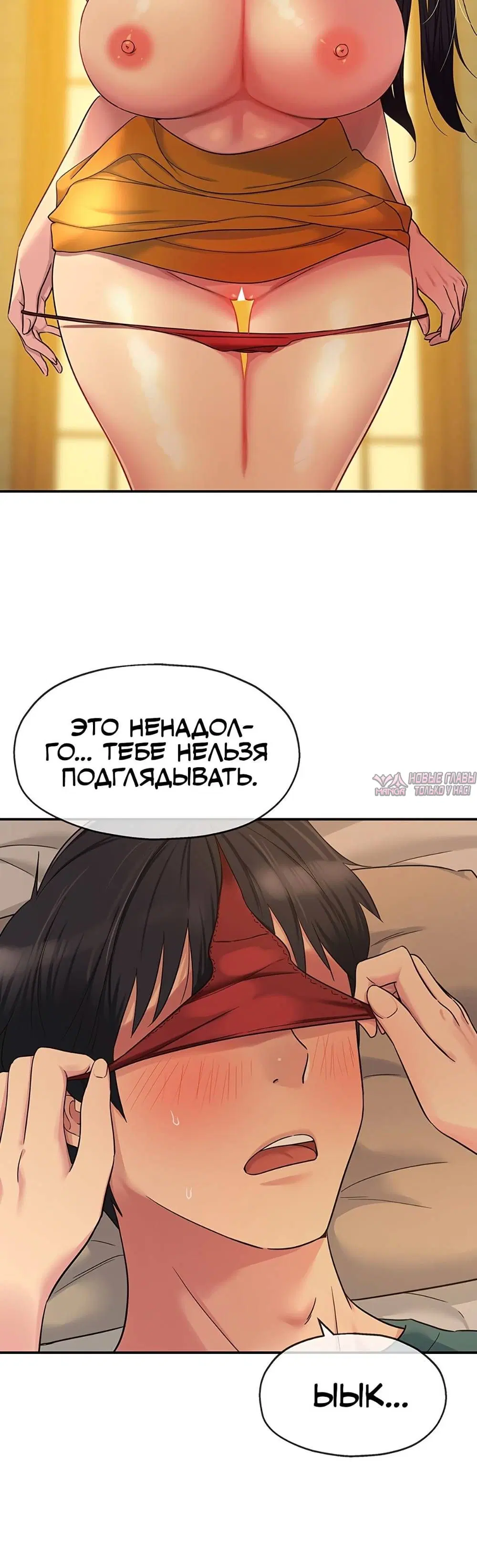 Page 23.000