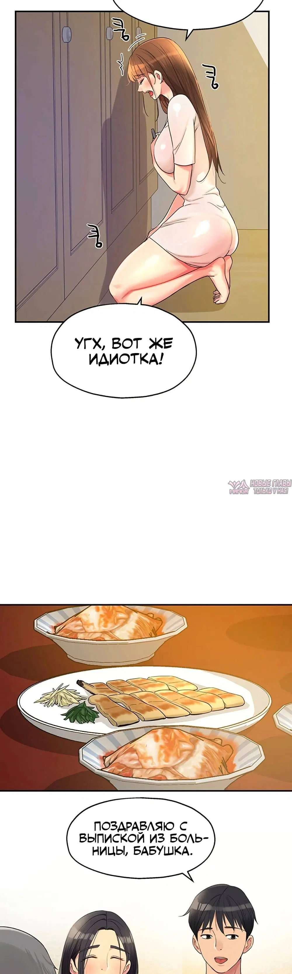 Page 23.000