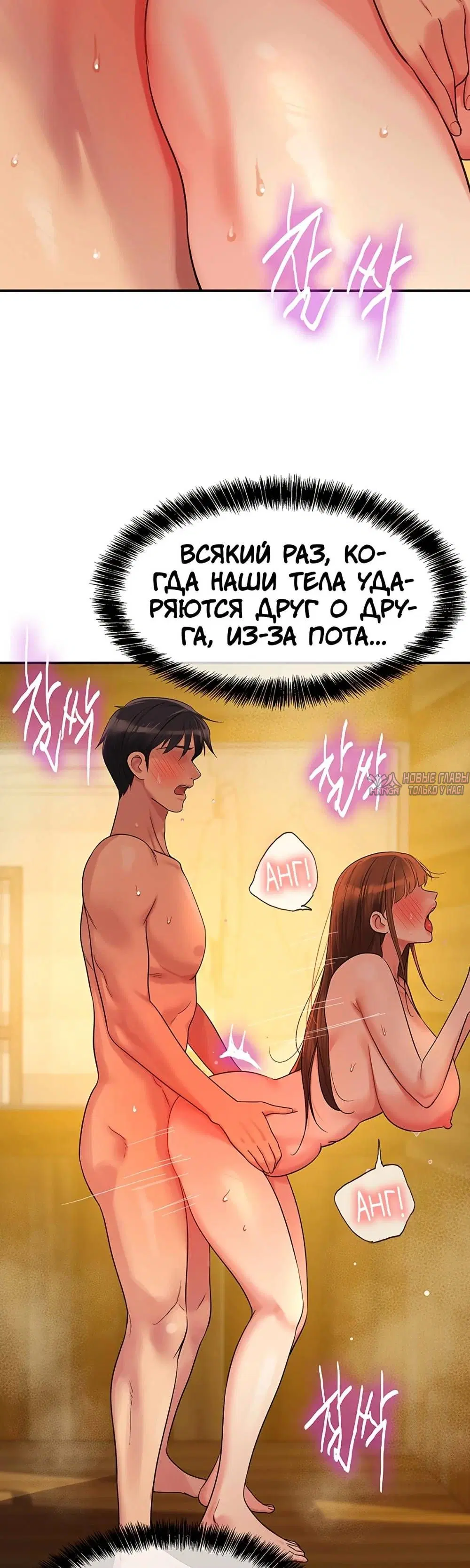 Page 23.000