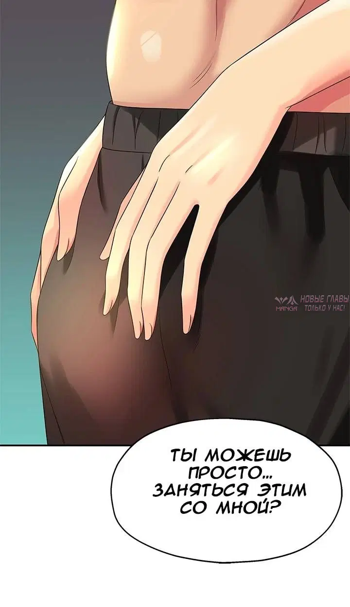 Page 34.000