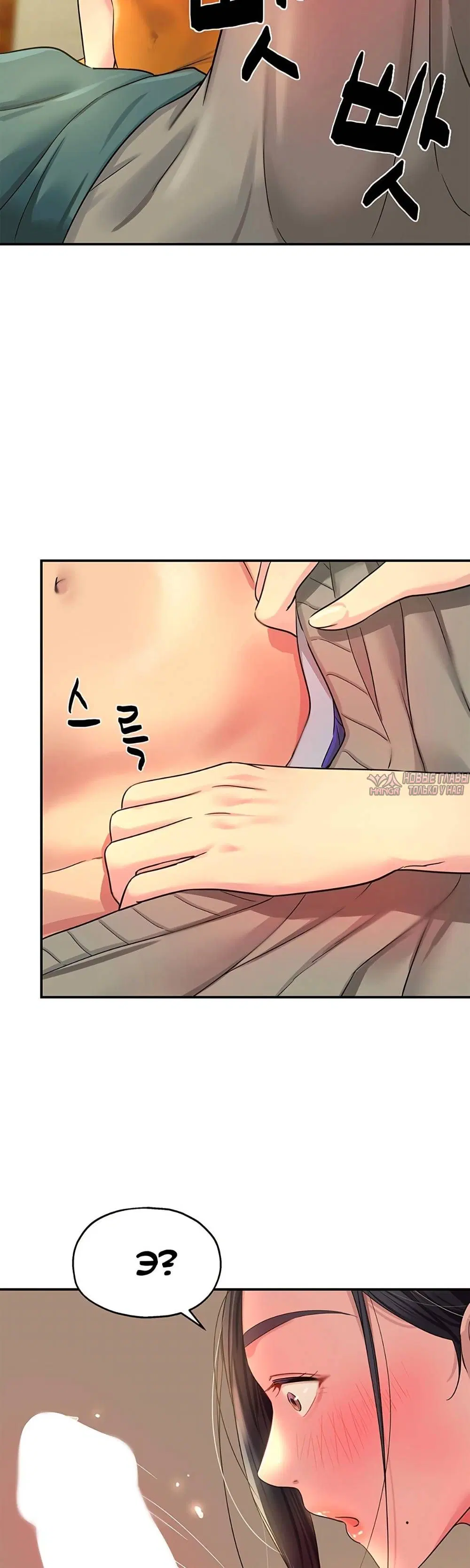 Page 34.000