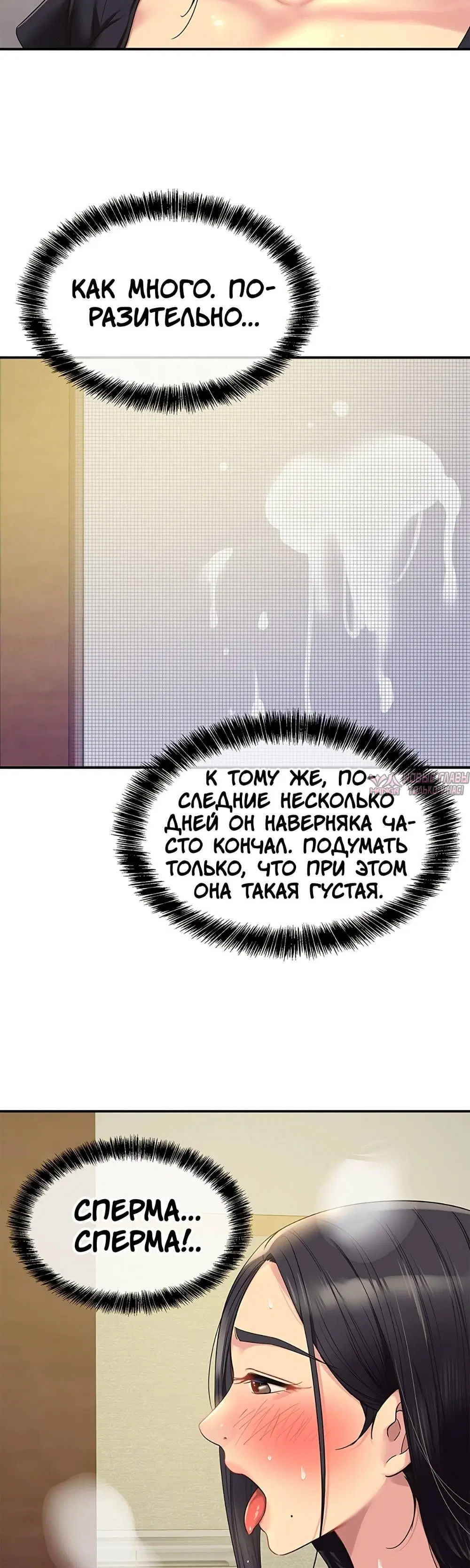 Page 34.000