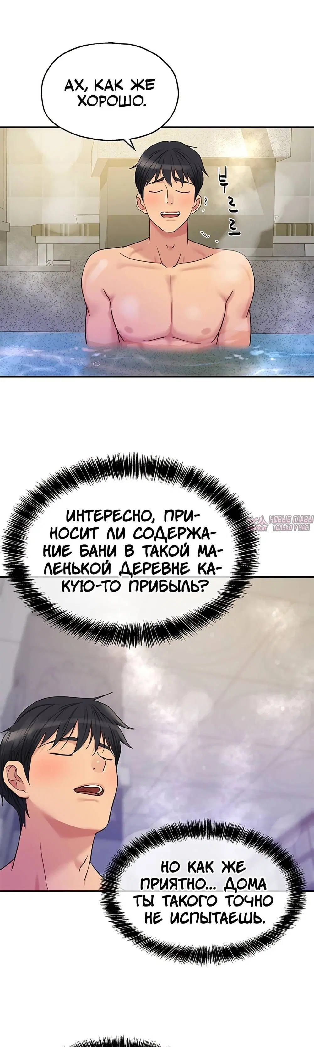 Page 34.000