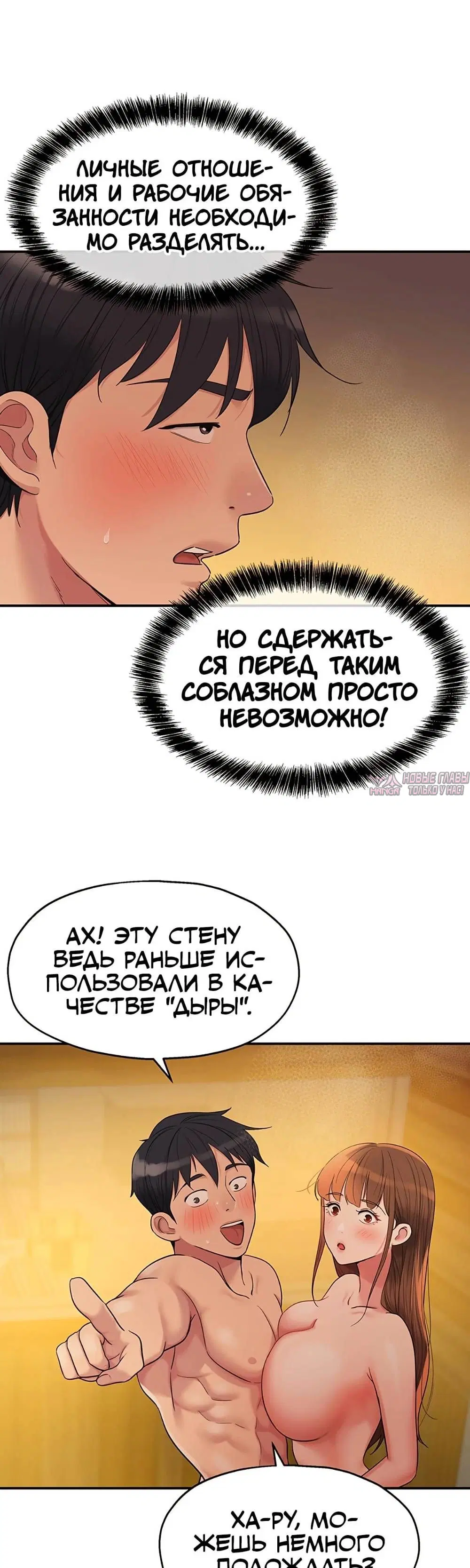 Page 34.000