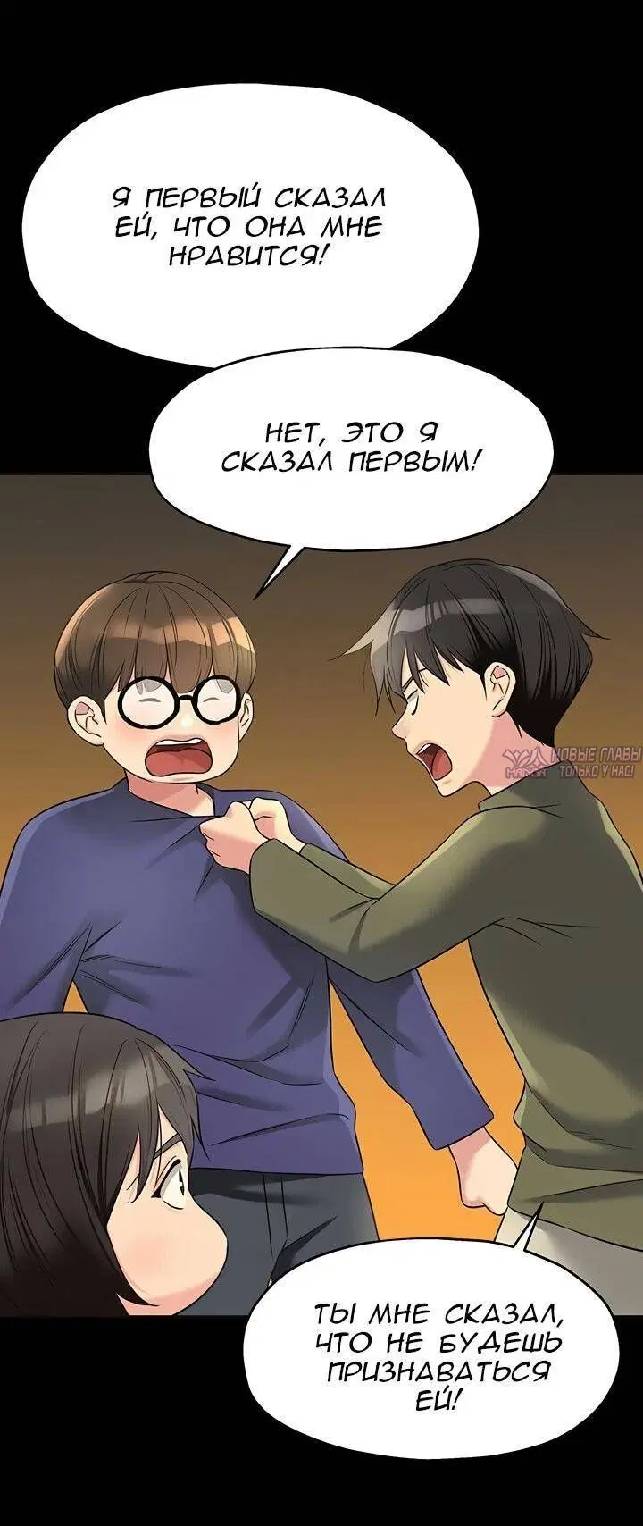 Page 35.000