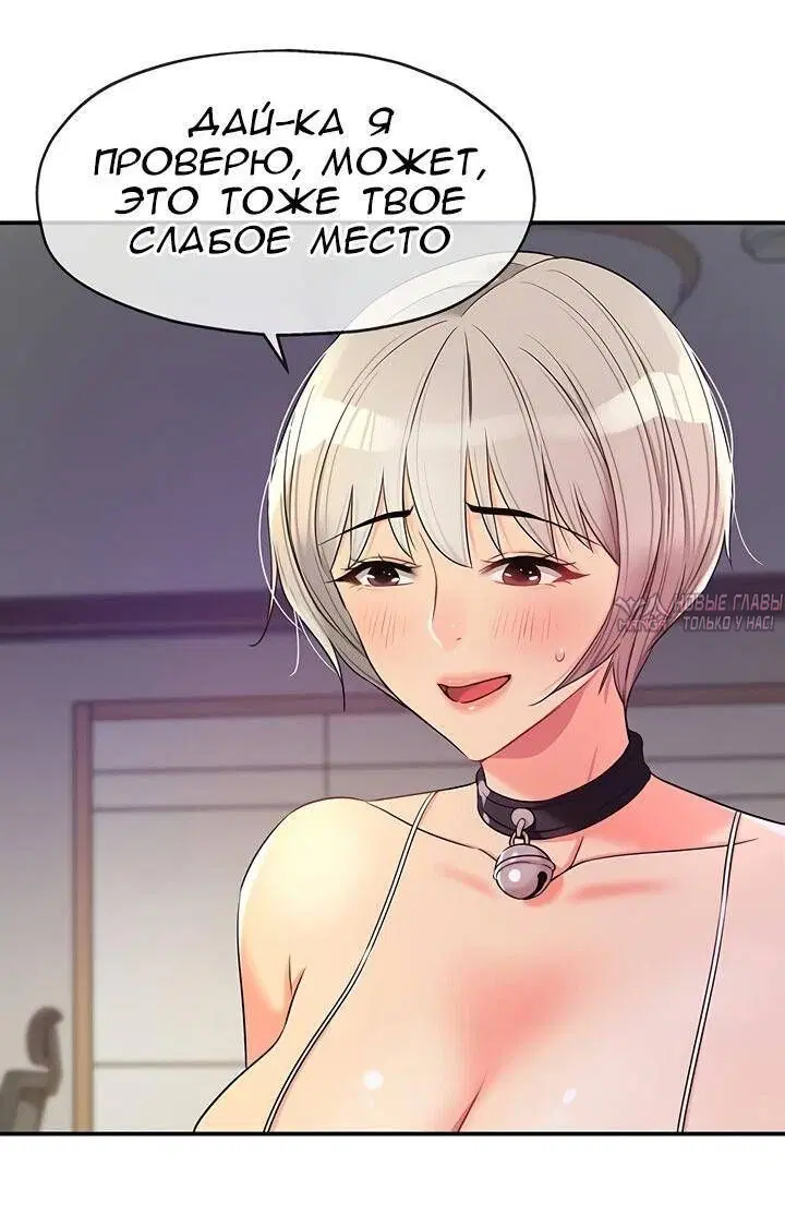 Page 35.000