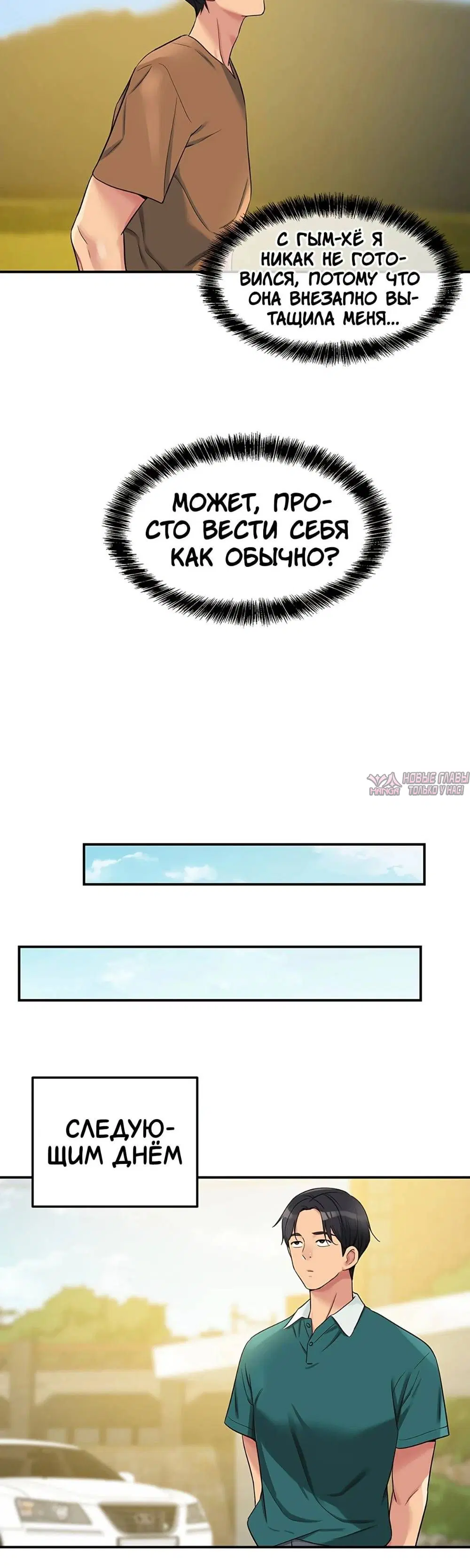 Page 35.000
