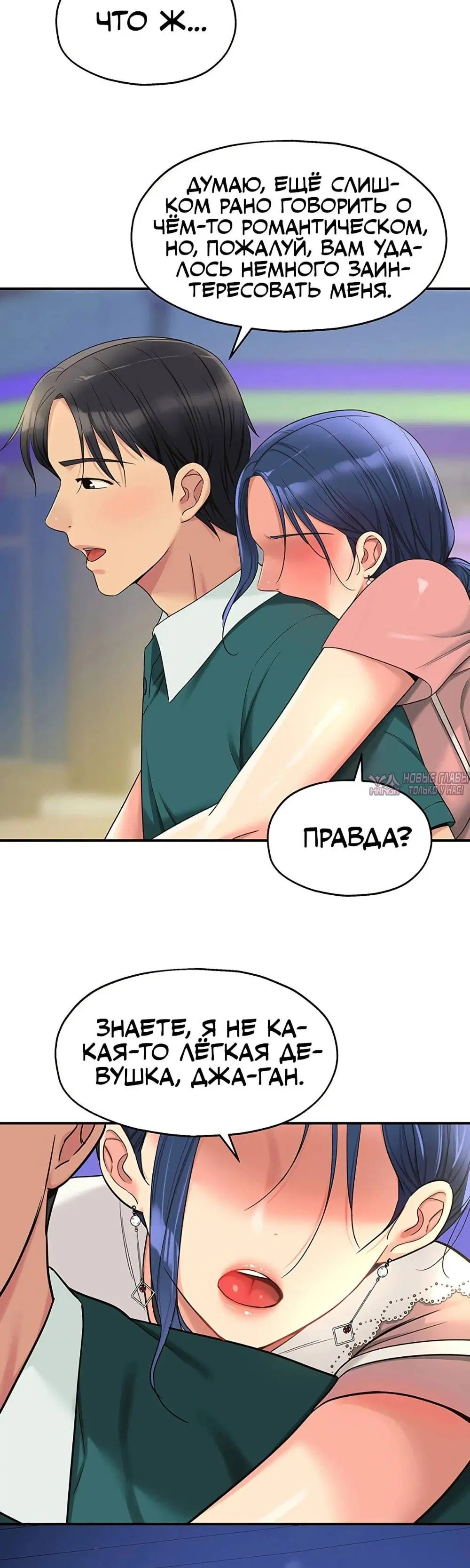 Page 36.000