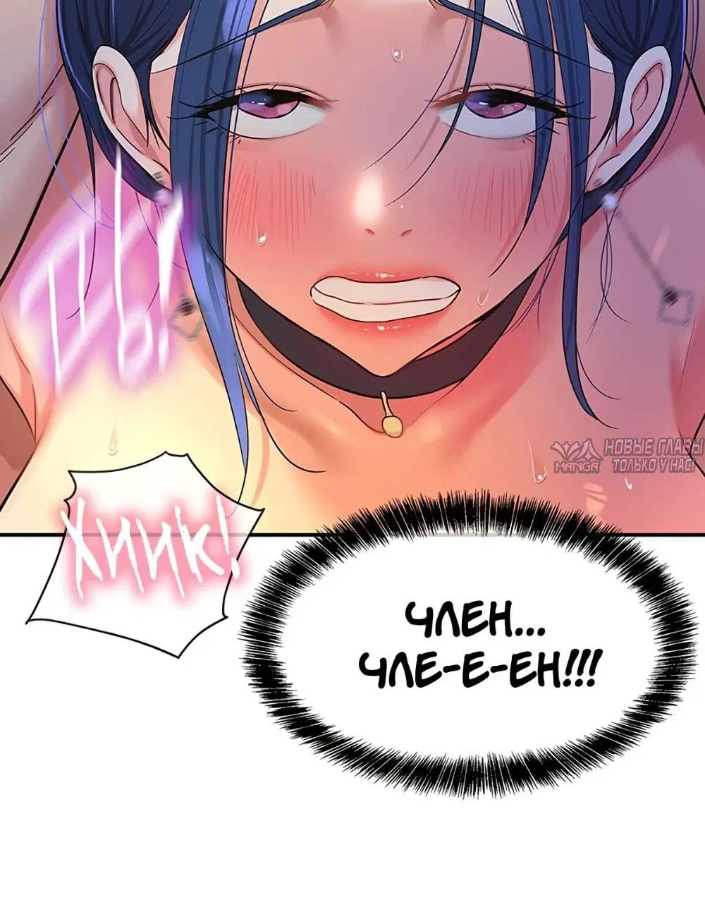 Page 36.000
