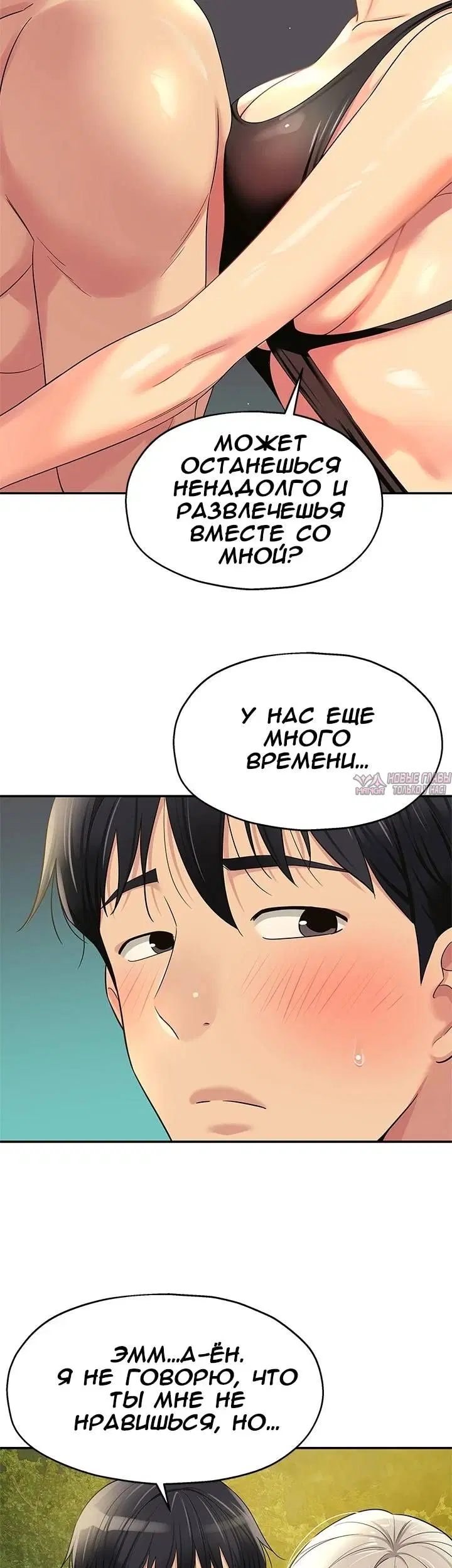 Page 36.000
