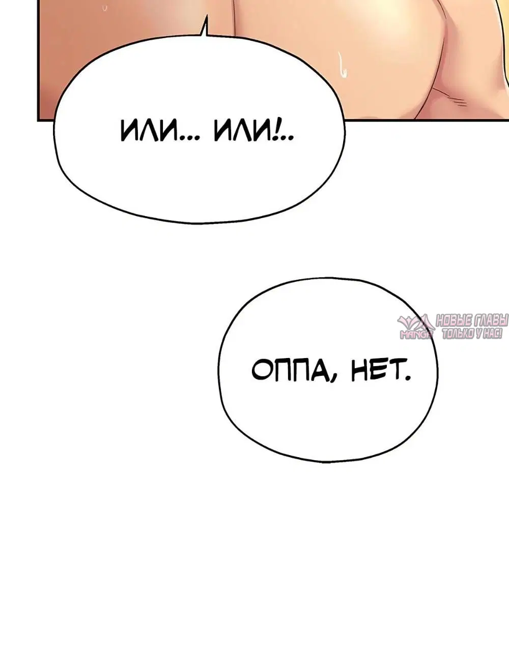 Page 36.000