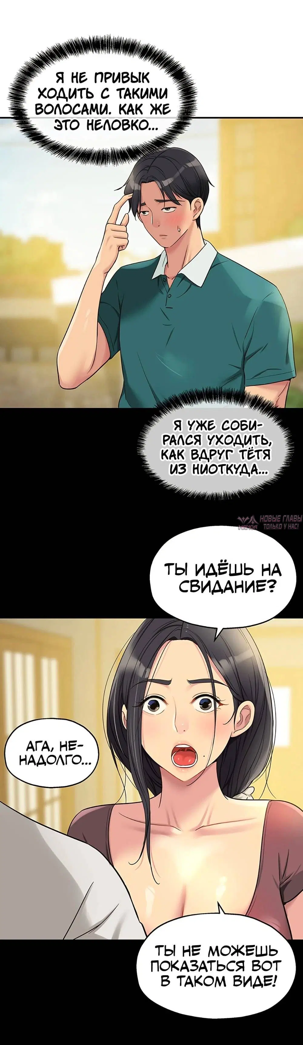 Page 36.000