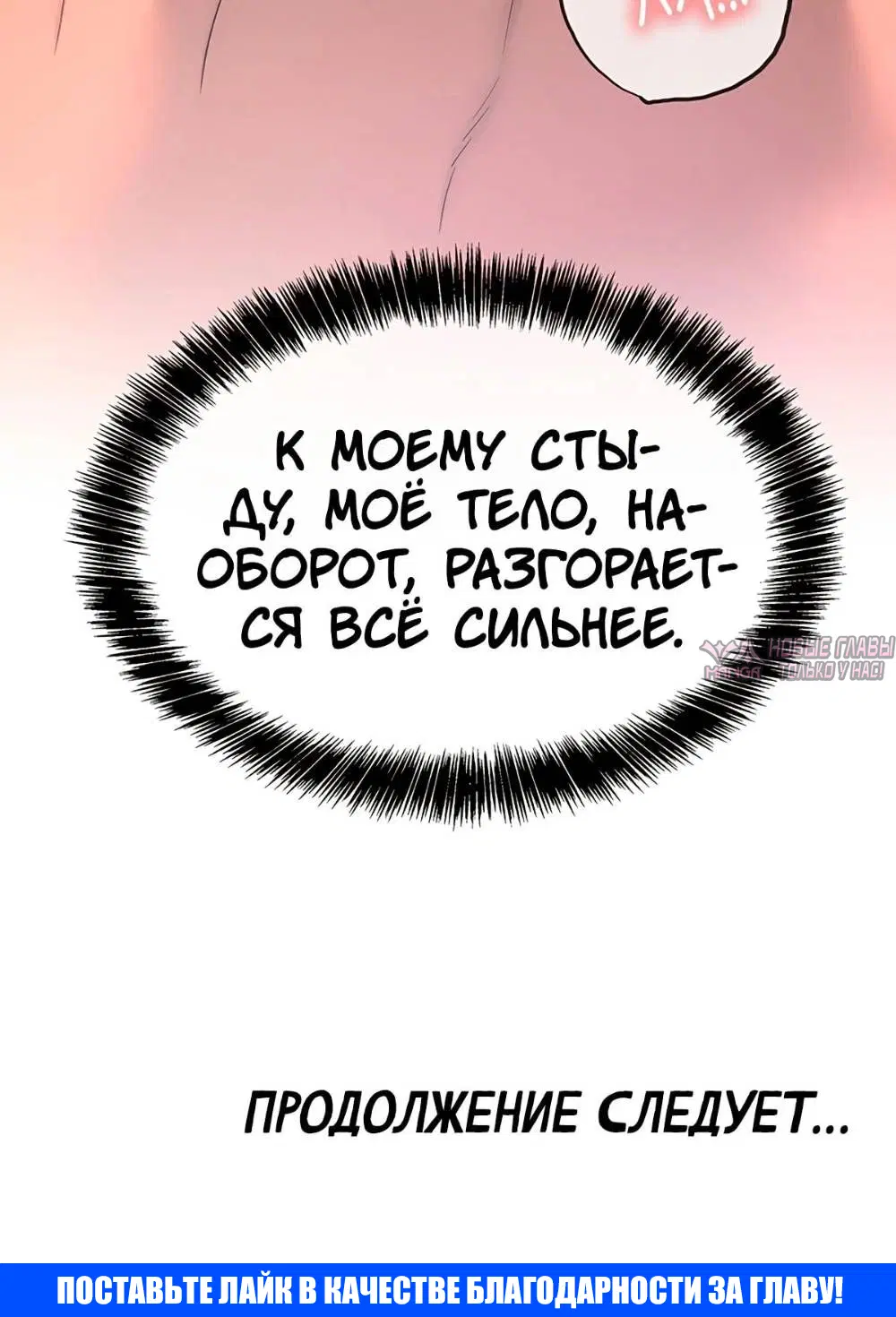 Page 36.000