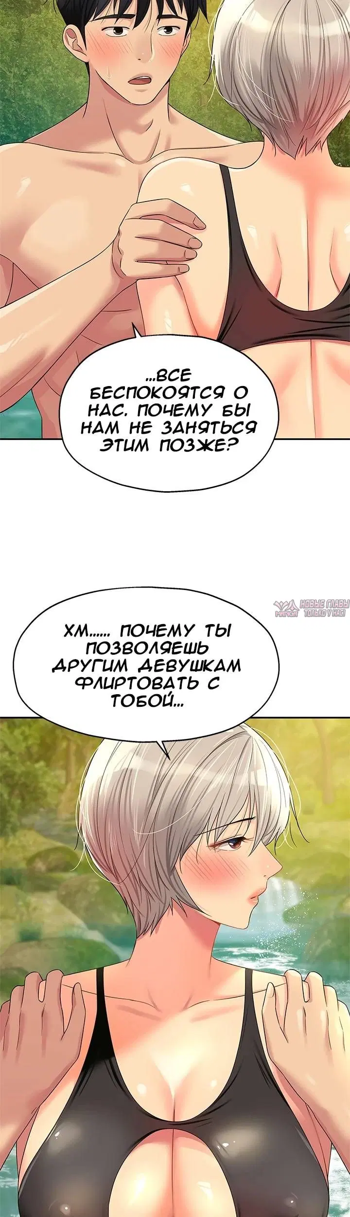 Page 37.000