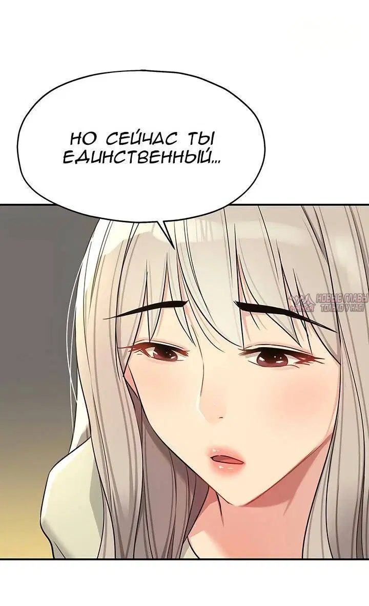 Page 37.000
