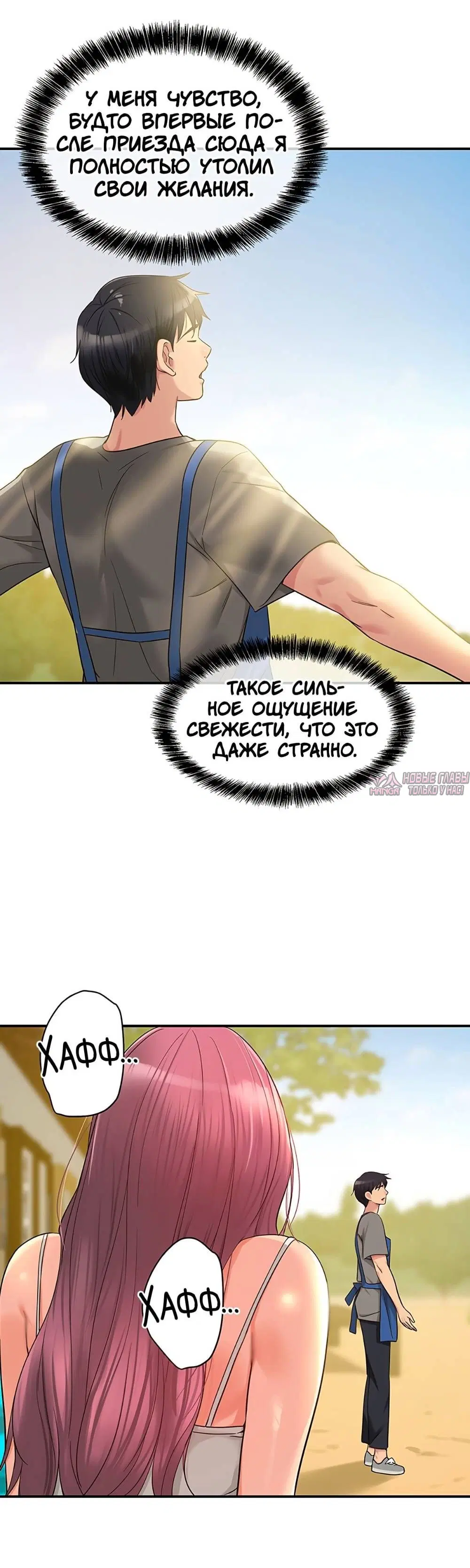 Page 37.000