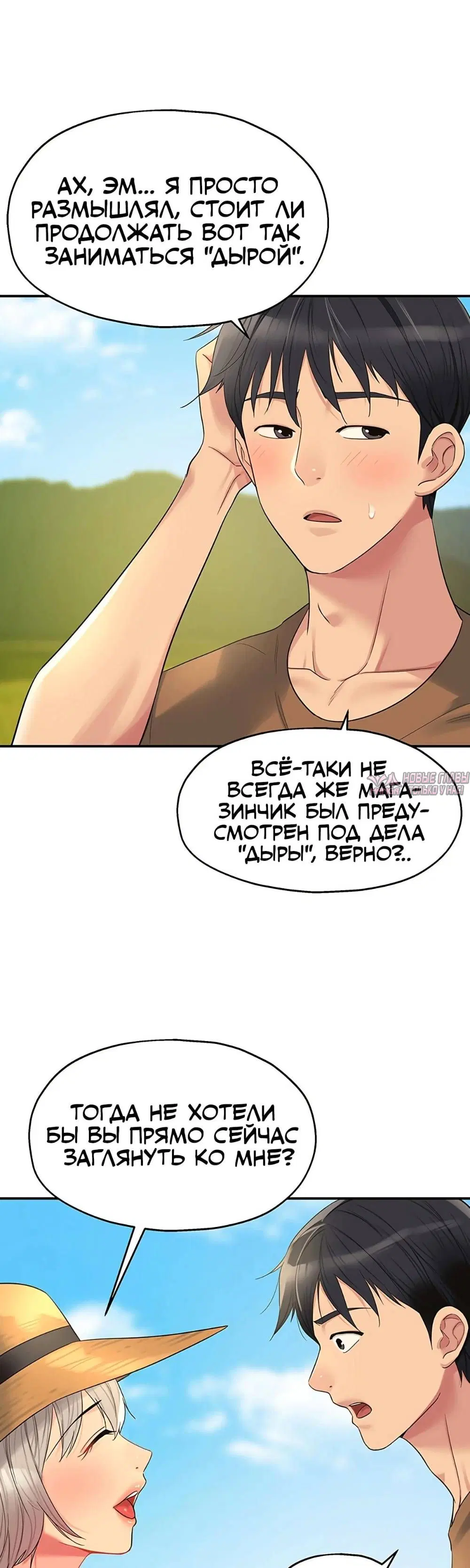 Page 37.000