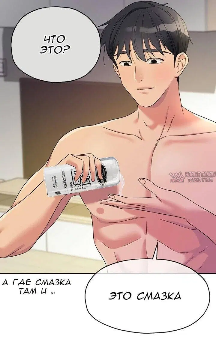 Page 38.000