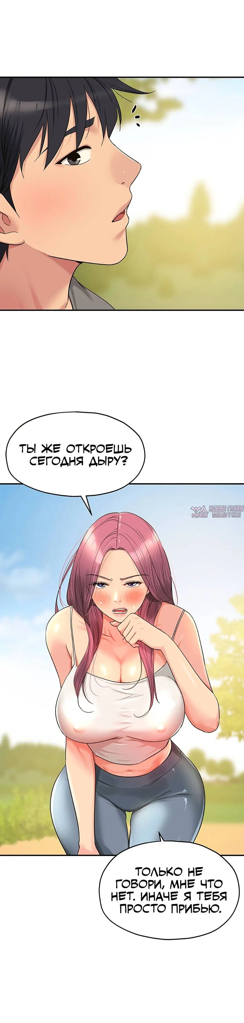Page 38.000