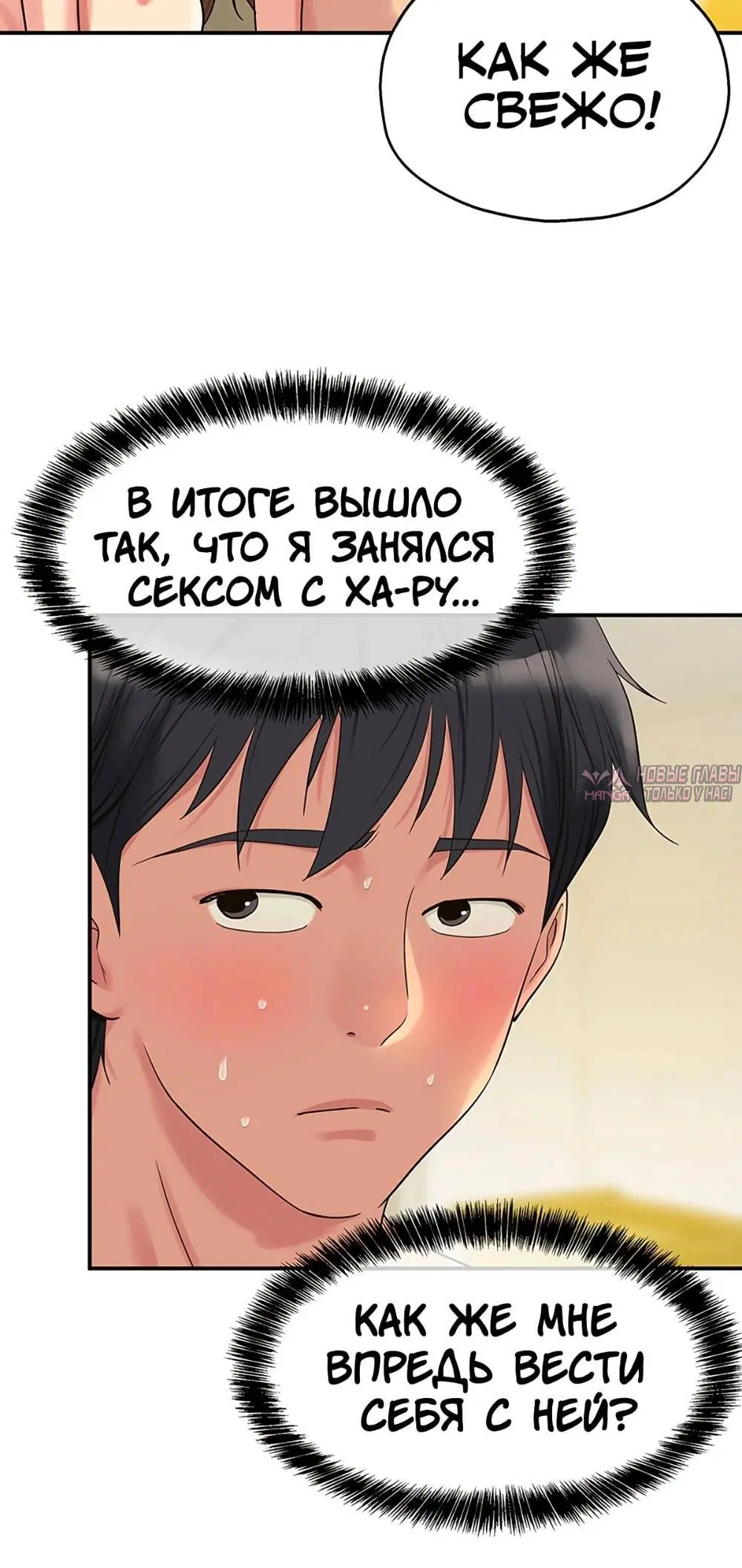 Page 38.000