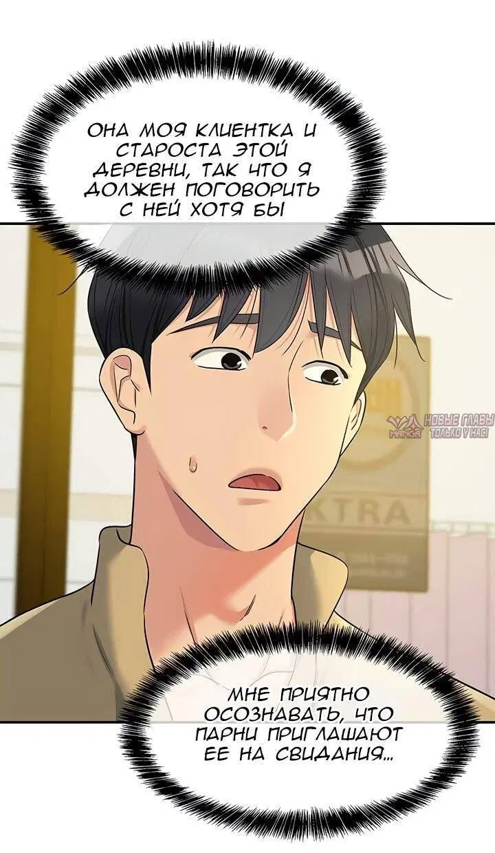 Page 39.000