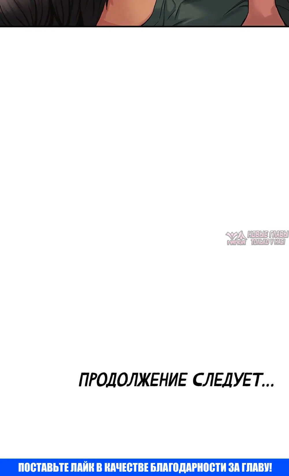 Page 39.000