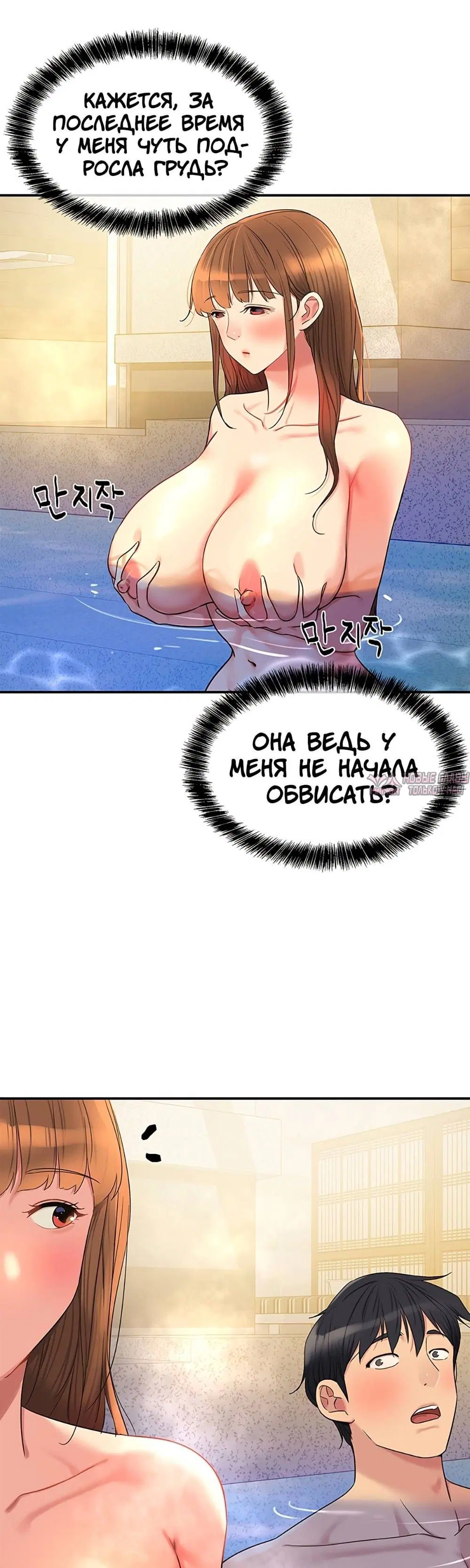 Page 39.000
