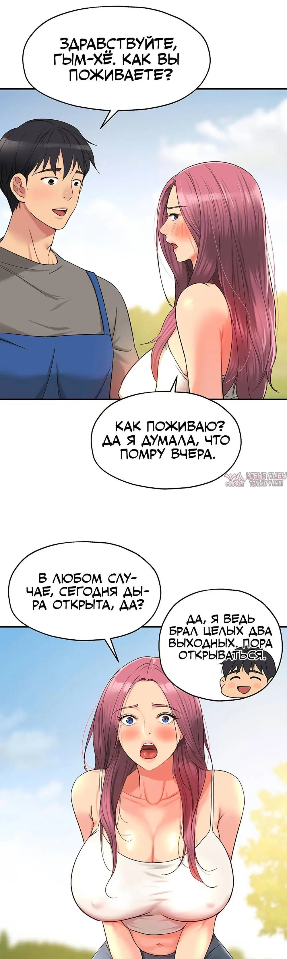 Page 39.000