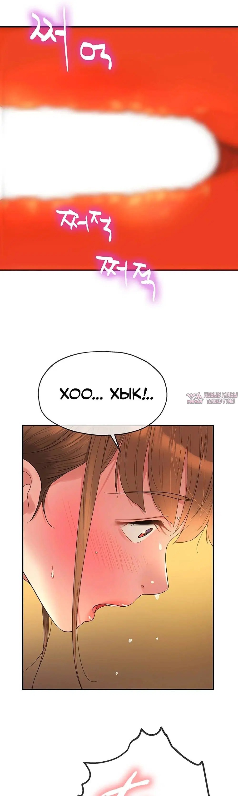 Page 39.000