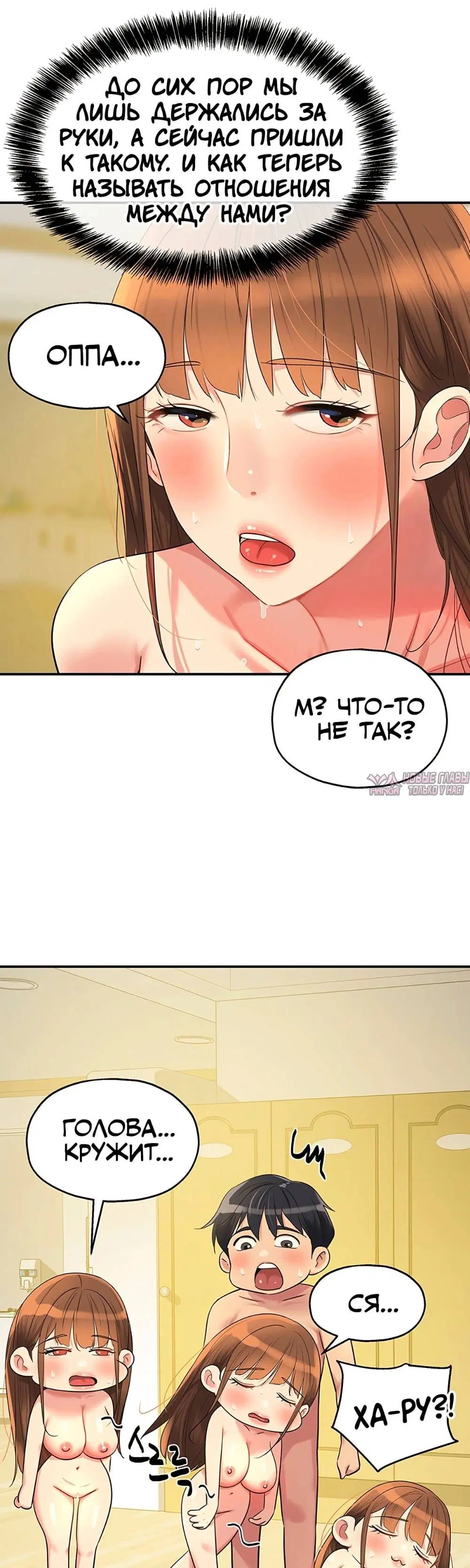 Page 39.000