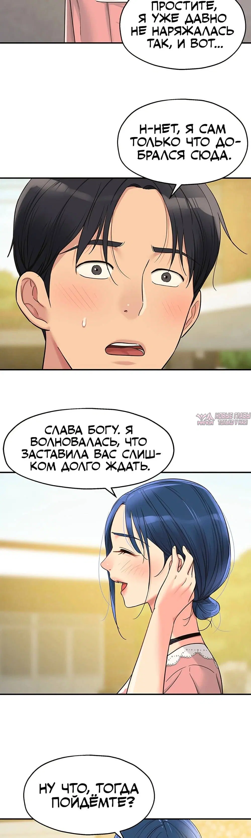Page 39.000