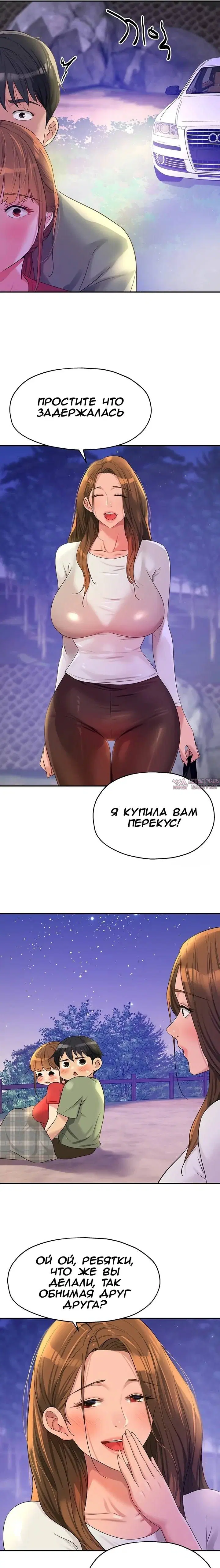 Page 30.000